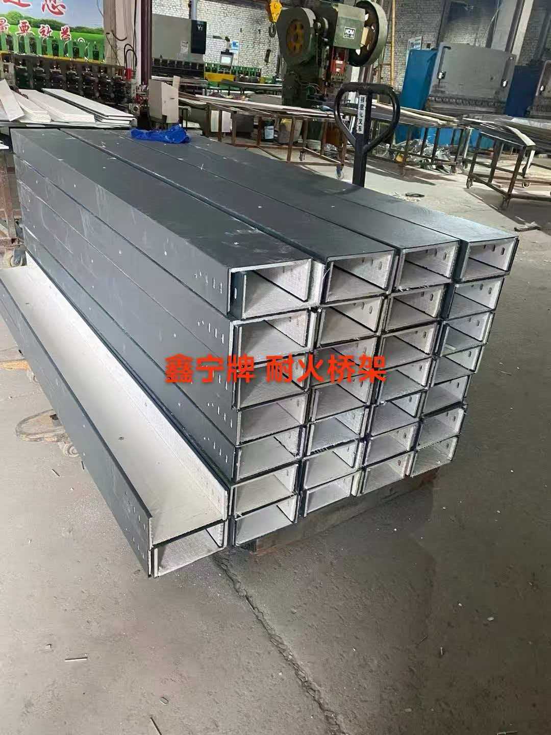 烟台市铝合金电缆桥架防火电缆桥架 - 方案
