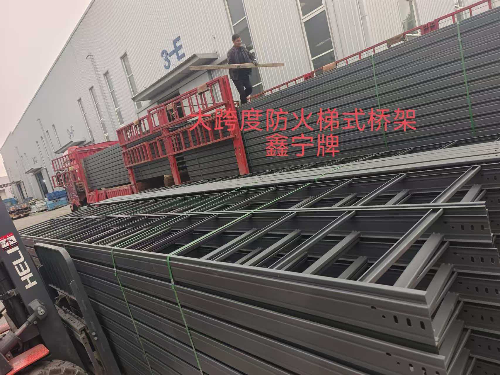 烟台市耐腐蚀电缆桥架模压电缆桥架 - 哪里好